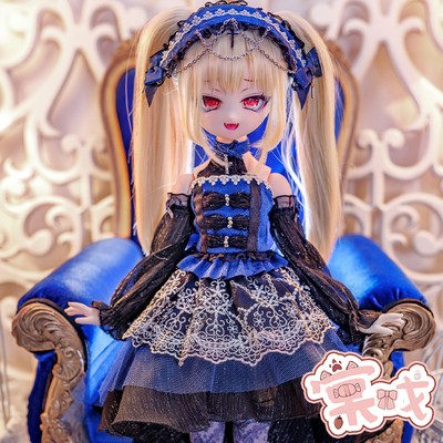 taobao agent [Tang Opera BJD] Clothing [Dollhearts] DH Abyss Sonata 4 -point baby clothing limited edition