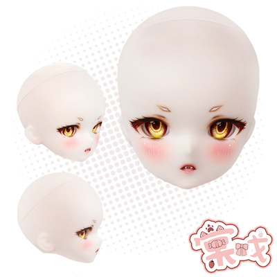 taobao agent [Tang opera BJD spot] with makeup head [TF] 6 points fox fox god Xiaoqing unlicensed