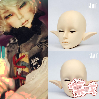 taobao agent [Tang Opera BJD] Suitou Single [Island Club] 3-point Teana Eligemic Ear Sutra ID64-1