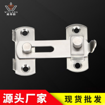 Insurance stainless steel red ancient copper door buttoned door bolt thickened cage lock bolt pet bolt moving door buckle door latch door lock
