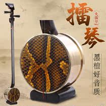 Suzhou Troupes Play with Black Honolulus Cellist Musical Instrument Manufacturer Direct Marketing Jade to play the great Rechen pendant