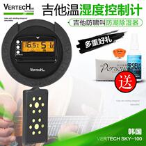 VERTECHnk SKY-100 Guitar Soundhole Dry Humidifiers Dehumidified with Moisture Meter Gift