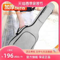 Folk Classical Guitar Bag 41 inch 40 inch wood gig Its backpack thickened waterproof shockproof double shoulder violin bag set for gift