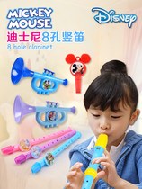 Early education clarinet baby 8 holes beginner whistle children horn flute music toys playing instruments