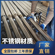 Electric lifting flagpole stainless steel outdoor school government construction site cone outdoor company customized 6 meters 9 meters 12 meters