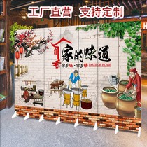 Screen curtain partition movable hotel screen partition private room hot pot restaurant Chinese restaurant retro nostalgic background imitation wall