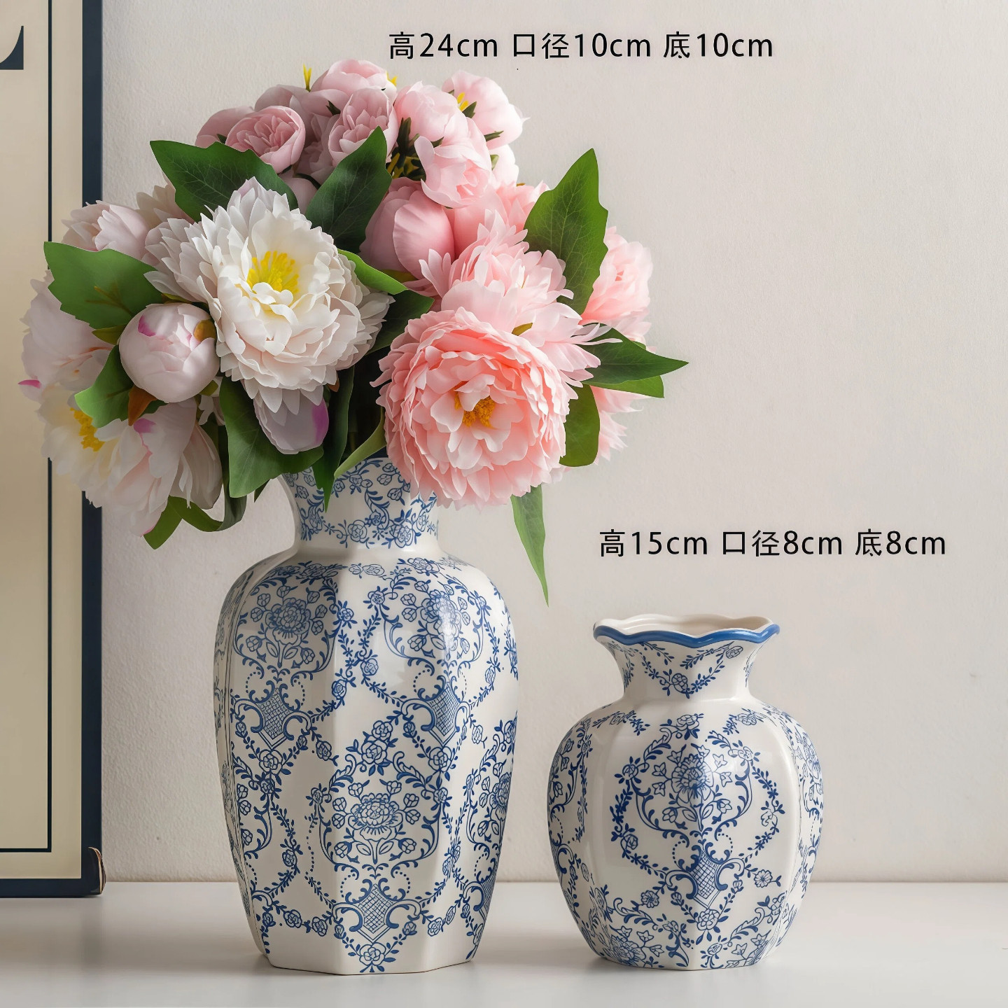 青花瓷花瓶-青花瓷花瓶促销价格、青花瓷花瓶品牌- 淘宝