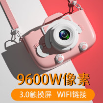 Childrens digital camera toys can take pictures and print Polaroid small fans baby boys birthday gifts