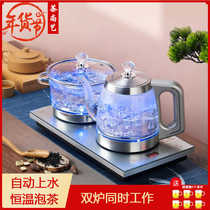 Fully automatic upper kettle glass electric heat burning kettle tea special tea table integrated tea stove suit embedded home