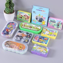 Primary school student puzzle flying chess beast chess toys multifunctional portable adult Checkers chess childrens backgammon