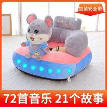 Baby sitting on anti-fall stool baby chair to learn to sit for four or five months to learn to sit chair chair backrest small sofa 1 year old 2