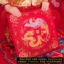 Chinese groom bride and groom kneeling mat wedding red seat new man tea thick kneeling cushion cushion