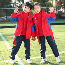 Kindergarten garden clothes autumn and winter clothes primary school uniforms detachable three-piece Childrens thick winter suit
