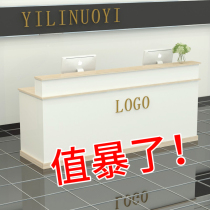 Cash register shop small simple modern front desk reception desk counter beauty salon barber clothing store hotel bar counter