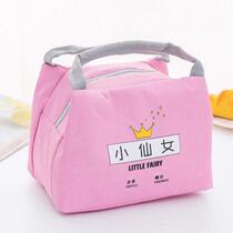 Students put lunch box bag mommy Hand bag female fashion bag pocket lunch bag office worker summer with rice bag