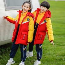 Kindergarten clothing spring and autumn clothing sportswear suit children's class clothing cotton-padded three-piece set of primary school students' autumn and winter clothing