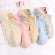 Lady Romana Spring Summer Thin Cotton Stealth Boat Socks Shallow Mouth Low Help Short Socks Sport Socks Anti Slip and Ins Trend