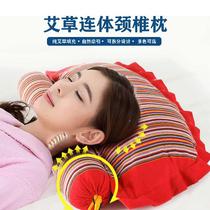 Agrass Cervical Spine Pillow Cylindrical Reguard Neck Sleeping GZT Special Sleep Aid Sleeping Rich sick person Non-therapeutic bag Repairing Pillow