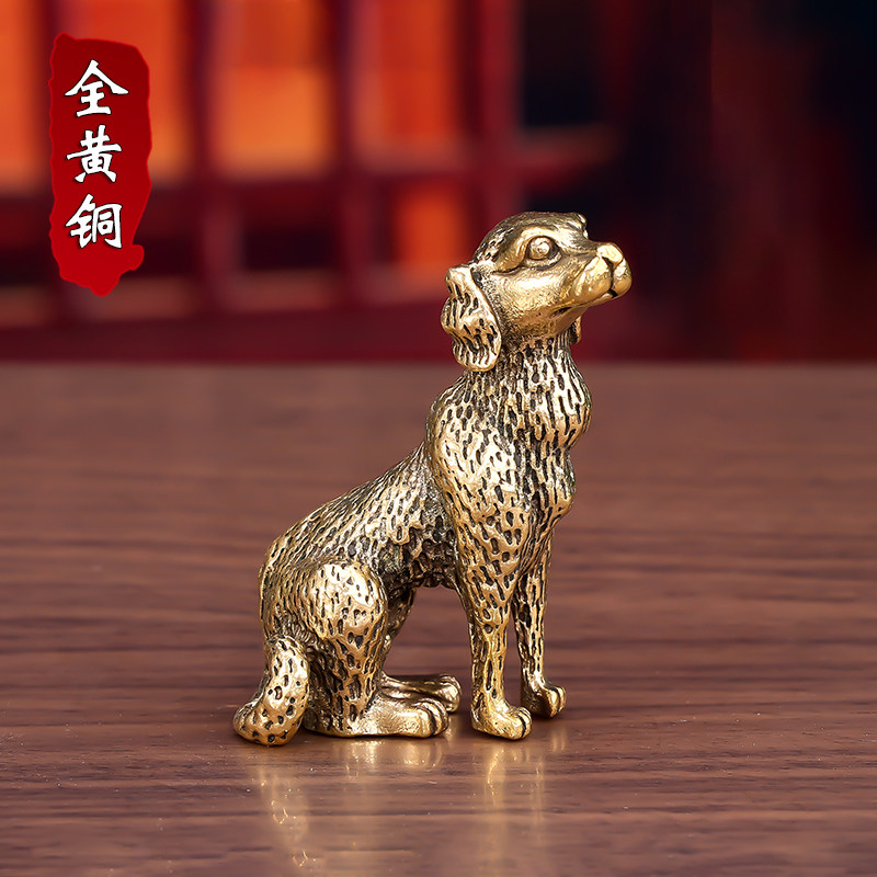 生肖狗 黄铜摆件 古美术风 可收藏 / 当镇纸 铜制狗-铜制狗促销价格、铜制狗品牌- 淘宝