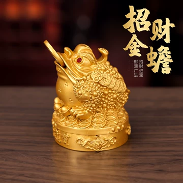 金蟾聚宝盆-金蟾聚宝盆促销价格、金蟾聚宝盆品牌- 淘宝