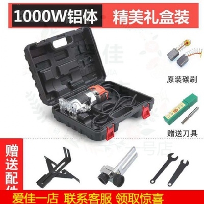 Trim machine woodworking multifunctional industrial grade corner aid engraver acrylic Tenon R machine wooden door auxiliary edge tool corner