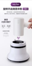General Feike Electric Hair Dryer Head Sub Windy Hood Blow Curly Hair Viner Drying Hood Hairdressing Styling Shaper
