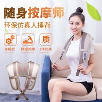 Net red recommended health massager simulation human cervical vertebra massager multifunctional heating full body car home kneading and beating