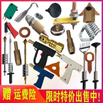 Tool sheet metal auto forming machine triangle locking head sheet metal repair heavy professional set accessories welding gun depression