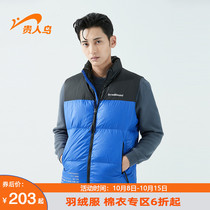 Noble bird down vest mens autumn and winter sports casual thick warm vest fashion trend color coat
