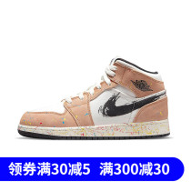 NIKE AIR JORDAN 1 AJ1 female white black brown watercolor splash ink casual basketball shoes DA8006-100