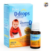 Ddrops Baby Liquid Vitamin D3 400 IU 2 5mL 90 drops Dietary