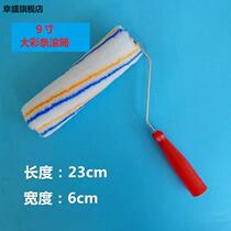 Tool decoration handle painting wall finish simple painting real stone paint small inch bucket brush