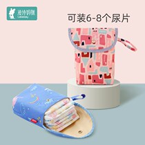 Baby diaper storage bag out portable baby diaper bag diaper bottle milk powder diaper bag artifact