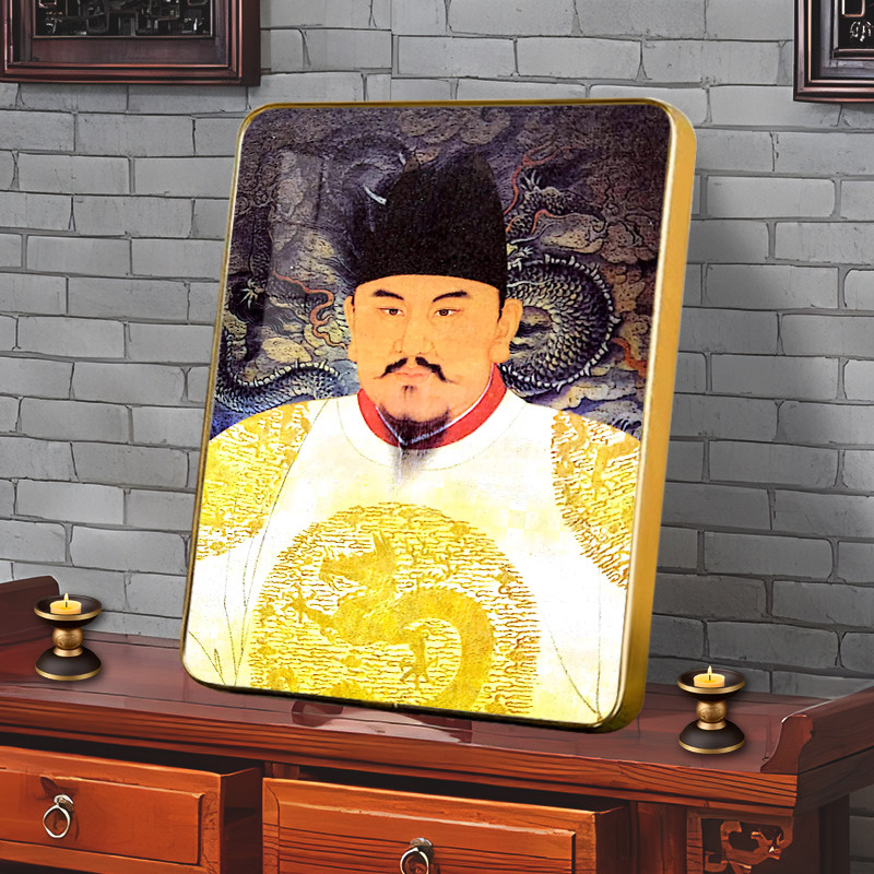 明太祖画像-明太祖画像促销价格、明太祖画像品牌- 淘宝