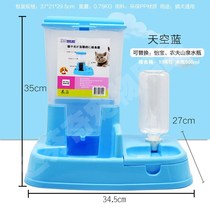 Dog supplies dog bowls dog pots for not turning dog food pots Automatic feeder drinking water cat food pots cat bowls kittens