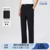 Товары от uxp旗舰店