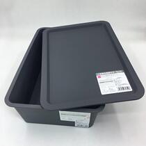 Japan dachuang medium storage box gray lid tool finishing box underwear sundries storage can be superimposed