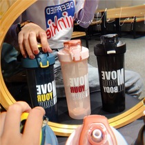 Net red sports fitness straw water cup men's and women's large capacity kettle Korean couples plastic cup portable cool creative