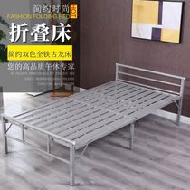 Wire bed single folding double household children small apartment rental simple economy cheap free installation nap