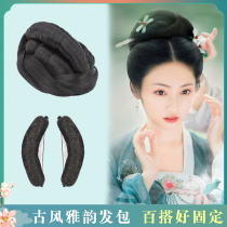 Ancient costume Ming hair bun suit fairy wig hair bowl hair bag performance Hanfu coss wild wig