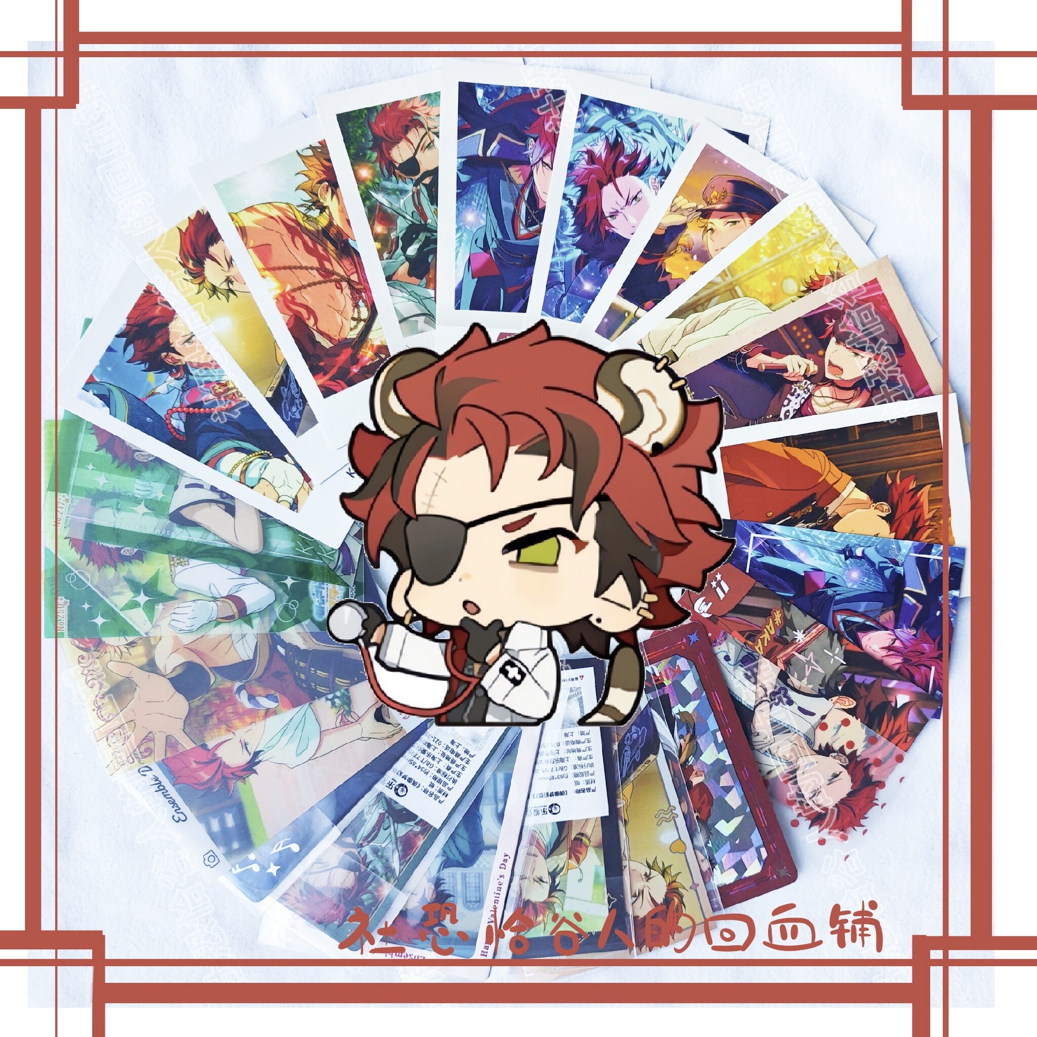鬼龍紅郎 鬼龙红郎- 偶像梦幻祭2WIKI_BWIKI_哔哩哔哩