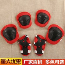 Scooter protective gear for childrens roller skating skating balance car knee brace knee brace elbow guard outdoor sports anti-fall