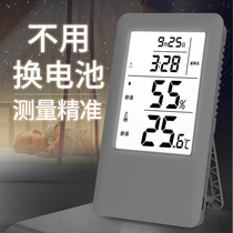 Temperature Humidity Clock Large Screen Electronic Digital Display Thermometer Dry Wet Home Indoor Precision Hanging Wall Creative Living Room