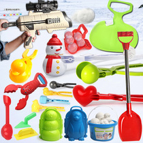 Snowball clip play snowdrift snowman tool mold model duck snowball fight toy clip snowball artifact snowball gun