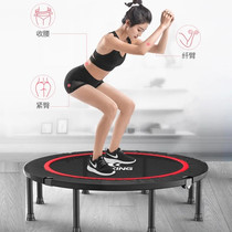 Trampoline Gym Home Childrens Indoor Bouncing Machine Outdoor Rub Bed Folding Adult Exercise Jumping Bed