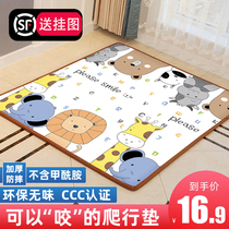 Thickened climbing mat 3cm extra thick climbing mat 4cm extra thick winter plus velvet bedroom climbing mat foldable customization