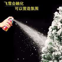 Emulation Snow Flake Spray Snow Jars Foam White Flying Snowshooter Spray Snowflake Spray Christmas Decorations Wedding Wedding Celebration