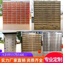 Jinyi Community Letter Box Customized Outdoor Stainless Steel Smart Electronic Villa Wall Rose Gold Postal Delivery Box