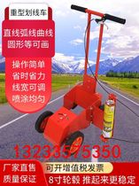 Machine road gasoline line drawing machine parking lot equipment site sub-regional scriber workshop car community ground parking space
