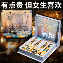 Birthday Gift Girl Sends Girlfriend friend wife Girlfriends Surprise Practical Advanced Senses A Deer Have You Suit Gift Box